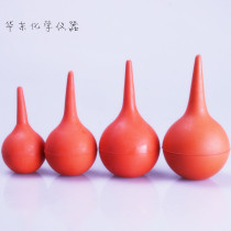 30ml trumpet leather Tiger air blowing ear ball cleaning ball blowing balloon computer dust removal motherboard cleaning