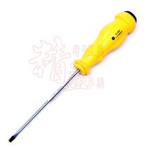 STANLEY STANLEY plastic handle screwdriver 3x100 screwdriver STANLEY screwdriver 60-818-8