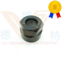 Hot selling hexagon nut ER16-B chuck nut thread M20*1 0 Engraving machine ER shank nut