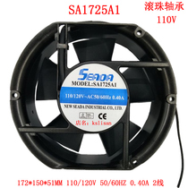 New SEADA SA1725A1 17CM 110V Control cabinet axial heat dissipation fan 172 * 51MM