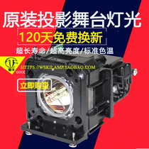 For Panasonic PT-DX100E ET-LAD120PC DX100U projector lamp
