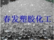 Plastic raw material polyurethane elastomer plastic TPU transparent granules