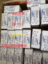 New original Schneider XCJ125 warranty one year order please consult