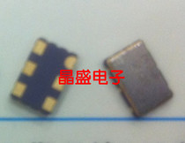 Inlet 34 368MHZ 34 368M 5X7 5*7 7050 patch 6 feet active voltage-controlled crystal oscillator VCXO 6P