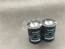 RIFA Sweden 400V180UF 25X30 PEH series with a 105-degree overview 180UF 400V