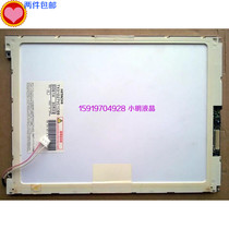 TX31D27VC1CBB TX31D27VC1CBB TX31D27VC1CAB Hitachi 12 1 inch industrial control LCD screen