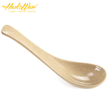 Shells rice husk health and environmental protection tableware small soup spoon childrens spoon baby spoon