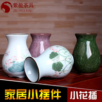 Jingdezhen hand-painted flower water-raising ceramic vase Porcelain small vase Hand-painted flower pot tea set jewelry Tea ceremony ornaments