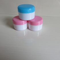 40g soft paste box plastic bottle 40 blue cream box packaging small medicine box cream eye cream cosmetics sub bottle