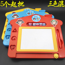 N2143 805# magnetic writing board 5 children's drawing board graffiti board magnetic ten yuan store 9 9 supply