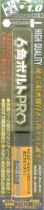 Japan ALEC Hexagon Head with Foot Rivet 24 Grain Set 1 0mm AL-K73