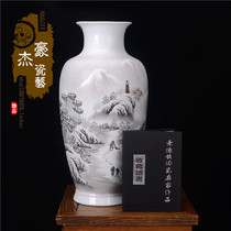 Jingdezhen ceramic vase famous hand-painted snow Modern Chinese living room creative new house decoration decoration gift
