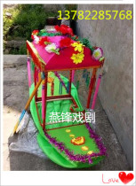 New Yangko supplies dry boat carts Yangko drama supplies dragon and lion dance supplies wholesale social Fire props