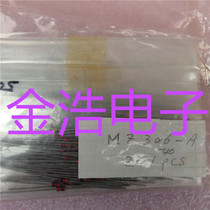 New original imported MZ306-A MZ306A MIT in-line diode Real map spot