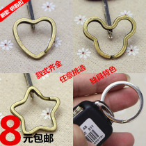 Hands for DIY Ornament Accessories Vinocoalloy Keyring Pentagram Cute Mouse Loving multiple shape pendants