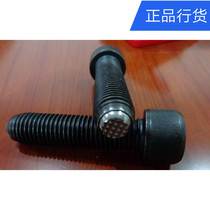 Spot boutique Cup head hexagon socket full thread PT17C-1060 M10 size moving steel ball screw tooth type
