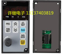 Original JAROL inverter JR7100 inverter panel keyboard governor