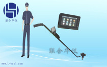 Car bottom inspection mirror video car bottom inspection mirror wholesale price Haikou Sanya car bottom inspection mirror manufacturers