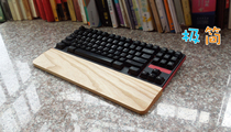 Mechanical keyboard solid wood hand-held Ash for Cherry Cherry Cherry snake poker filco etc.