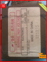  6170W1D045J LG microwave oven transformer accessories