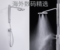Nebia Spa Shower 2 0 bath Shower head Shower