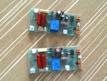 Huanda Deli Nelly Plastic Machine Sealing Machine Plastic Sealing Machine Accessories Circuit Board Power Board Motherboard