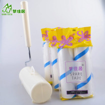 Inclined ripping adhesive wool roller suit remover wool paper sticky dust paper One handle 6 volume replacement core