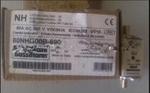 bussmann fast fuse 25 80NHG00B-690 (gG gL) 10 50NHG000B-400