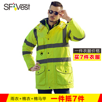 SFVest high-speed traffic reflective cotton coat Safety quilted jacket Riding fluorescent clothing Road administration cotton vest