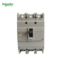 Schneider Molded Case Circuit Breaker Accessory Terminal Cover NSC250TSHD3POX New Original Spot