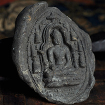 Guge Sakyamuni Buddha Old Wipe