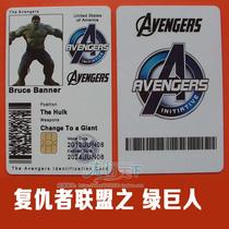Avengers Hulk identity Bruce Banner Bruce Banner custom card