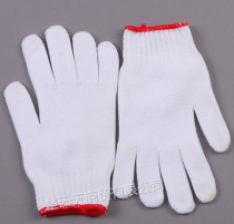 High quality special price nylon gloves encrypted thick wear resistant nylon gloves 600g 700g gloves wholesale