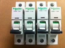 Small circuit breaker IC65N-1P C40A small circuit breaker