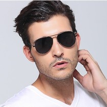 Polarized sunglasses for men and women with degrees myopia sun glasses 100 150 200 250 300 400 degrees