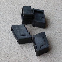 Aluminum ladder foot pad Aluminum ladder accessories Rubber non-slip foot pad