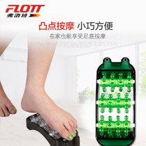 Flott Flott foot massager Foot roller foot plate Acupressure particles meridian massager