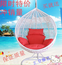 Rattan chair basket indoor outdoor balcony swing chair adult birds nest single double rocking chair guarantee