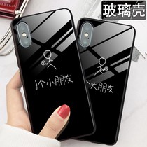 iphone11 mobile phone shell Apple 7 a child X glass se mirror 6s cartoon 8plus couple Apple 11pro male and female models XR tide xsmax simple text p