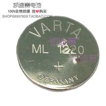 Germany VARTA ml1220 3V rechargeable button battery has been de-soldered foot
