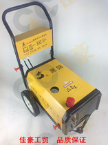 Suzhou Black Cat QL360A 380A ultra-high voltage industrial car wash yard cleaning machine car wash machine copper wire motor