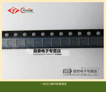 Imported original LM7301IM5X silk screen A04A SOT-23-5 operational amplifier patch