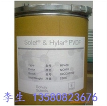 Ink coating application PTFE PTFE USA Suwei F5