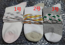 Four seasons socks womens cotton socks short socks womens pure cotton flat head color cotton cute womens socks womens pair of mid-tube socks