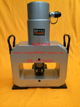 Aluminum alloy hydraulic punching machine CH-70 copper and aluminum row punching machine Angle iron hole opener busbar processing machine Copper plate machine