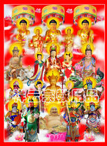 Three sacred statues of Buddha tied to the West A full Buddhist picture full of Buddhist scrolls hanging by a Buddhist scroll hanging a silk boute price