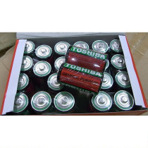 Toshiba No. 2 battery-in-carbon battery R14 C-type flashlight battery