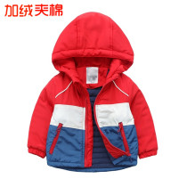 Childrens autumn and winter cotton clothes 17 new childrens clothing baby cotton clothes 2-4-5 years old hooded boys plus velvet thick coat 3