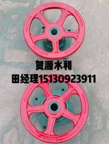 Direct-direct handwheel type opening and closing machine 0 5t screw type opening and closing machine handwheel super small opening closing machine flat-push type opening and closing machine