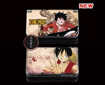 NEW3DSLL Pain Machine Sticker Body Film Protection Film NEW 3DSLL Pain Sticker One Piece Lufei